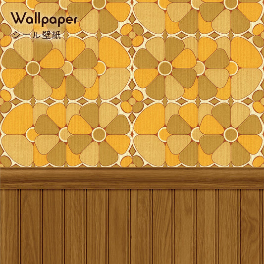 【サンプル】はがせる壁紙 シールタイプ レトロトレ ヴィンテージ切り替えパネル TRT-VWK03 カモミール