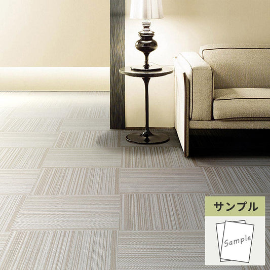 【サンプル】 フロアタイル サンゲツ ファブリック調 ココフロア GT-2025-T