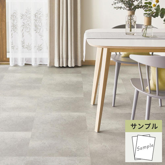 【サンプル】 フロアタイル サンゲツ コンクリート モリスフラッグストーン IS-2002