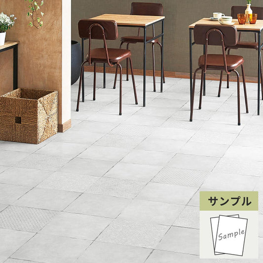 【サンプル】 フロアタイル サンゲツ 石目調 イビザ IS-2014