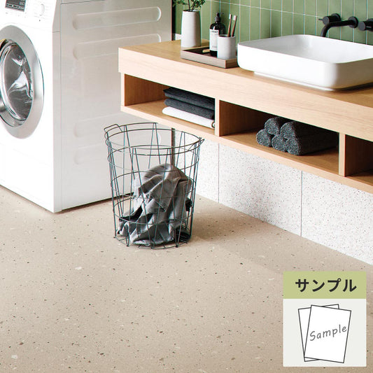 【サンプル】 フロアタイル サンゲツ テラゾー シックテラゾー IS-2017