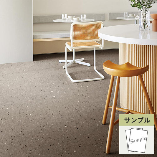 【サンプル】 フロアタイル サンゲツ テラゾー シックテラゾー IS-2018