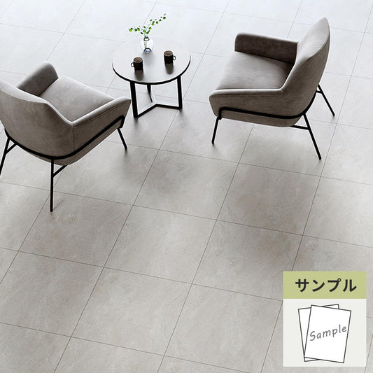 【サンプル】 フロアタイル サンゲツ 石目調 モルテストーン IS-2030-A