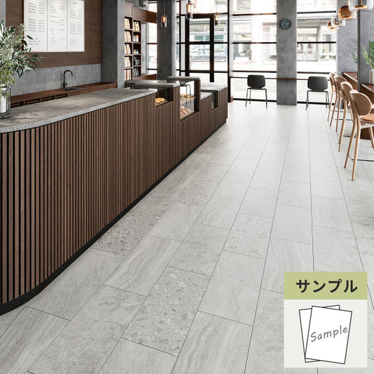 【サンプル】 フロアタイル サンゲツ 石目調 サビアストーン IS-2051