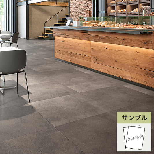 【サンプル】 フロアタイル サンゲツ 石目調 マグナストーン IS-2066
