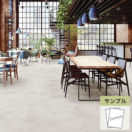 【サンプル】 フロアタイル サンゲツ コンクリート ワイドモルタル IS-2070-A