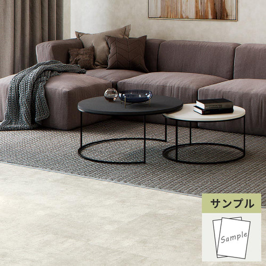 【サンプル】 フロアタイル サンゲツ コンクリート ホースコンクリート IS-2076