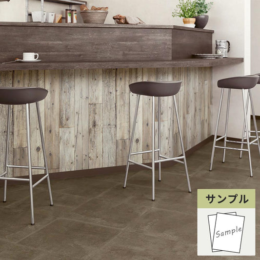 【サンプル】 フロアタイル サンゲツ コンクリート モルタルブロック IS-2081