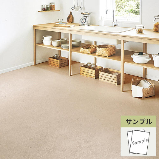 【サンプル】 フロアタイル サンゲツ 石目調 カーサストーン IS-2096