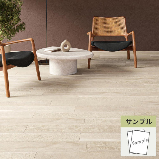 【サンプル】 フロアタイル サンゲツ 石目調 ミックスストーン IS-2105