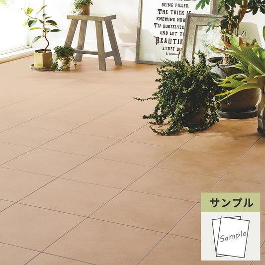 【サンプル】 フロアタイル サンゲツ 石目調 テラコッタ IS-2108