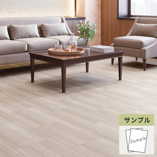 【サンプル】 フロアタイル サンゲツ 石目調 オンダガタライト IS-2110