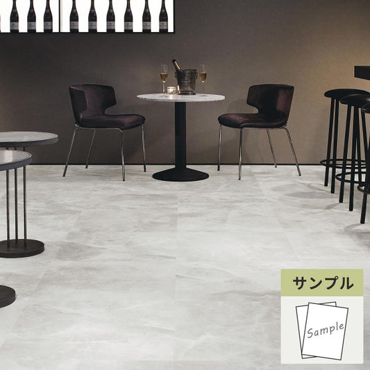 【サンプル】 フロアタイル サンゲツ 大理石 ソルトマーブル IS-2112