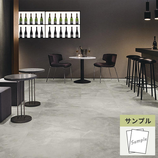 【サンプル】 フロアタイル サンゲツ 大理石 ソルトマーブル IS-2113