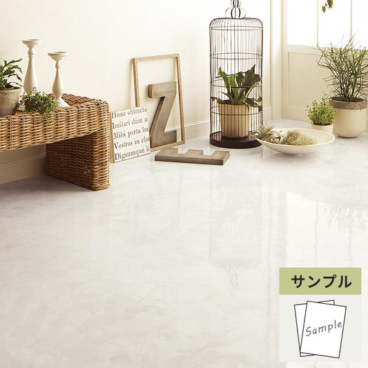 【サンプル】 フロアタイル サンゲツ 大理石 オニックス IS-2120