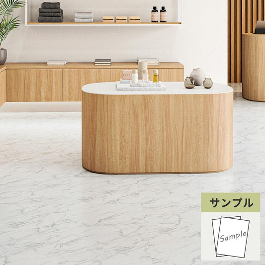 【サンプル】 フロアタイル サンゲツ 大理石 アラベスカート IS-2123