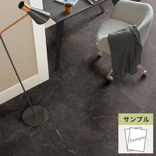 【サンプル】 フロアタイル サンゲツ 大理石 マルモブルーノ IS-2136
