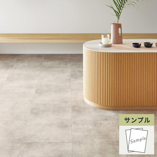 【サンプル】 フロアタイル サンゲツ コンクリート クラウドコンク IS-2138
