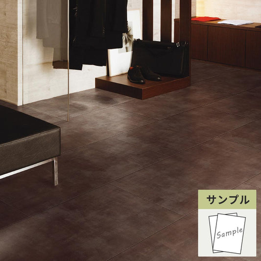 【サンプル】 フロアタイル サンゲツ 石目調 ラスティメタル IS-2141