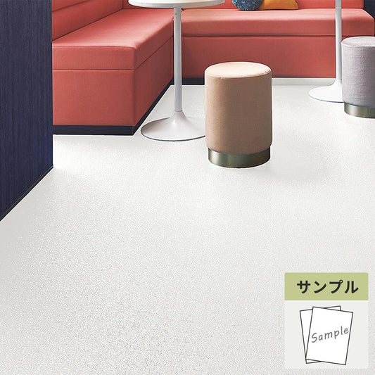【サンプル】 フロアタイル サンゲツ ホワイト 白 リップルシャイン IS-2165