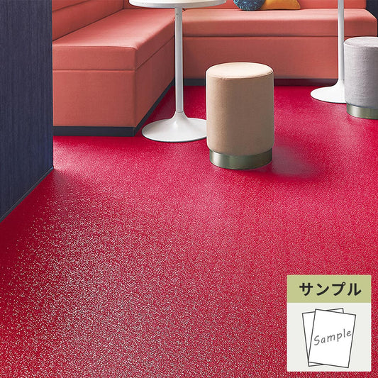 【サンプル】 フロアタイル サンゲツ 赤 レッド リップルシャイン IS-2167