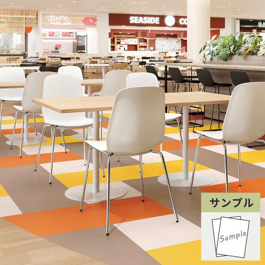 【サンプル】 フロアタイル サンゲツ ベージュ フラルテ IS-2175