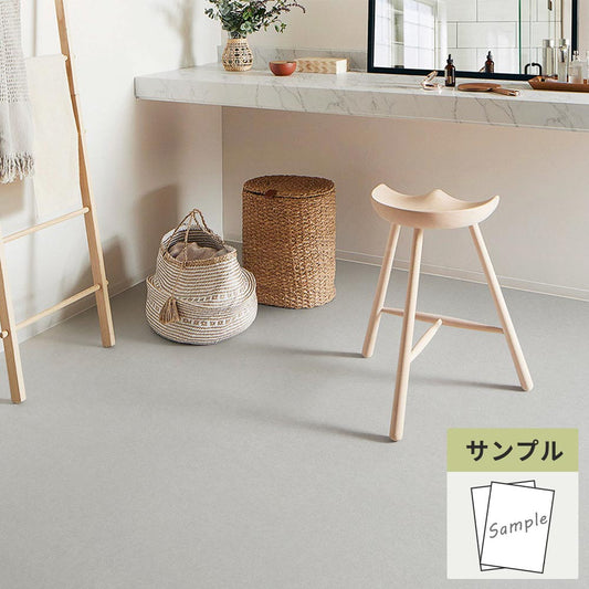 【サンプル】 フロアタイル サンゲツ コンクリート コルトナ JK-2012