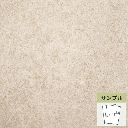 【サンプル】 フロアタイル サンゲツ コンクリート アシュートWF KT-2014