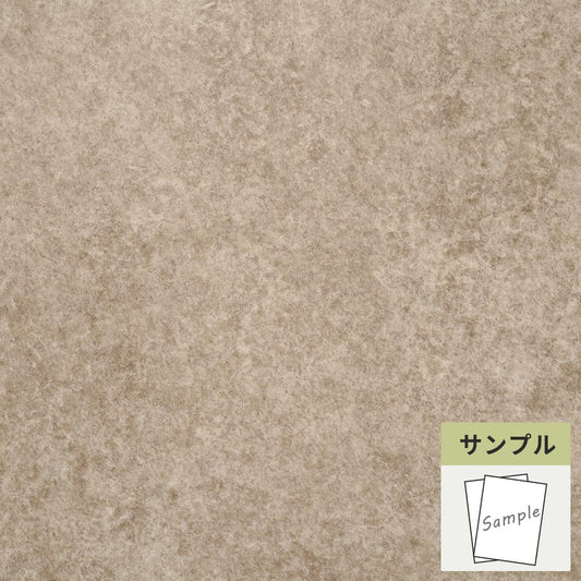 【サンプル】 フロアタイル サンゲツ コンクリート アシュートWF KT-2015