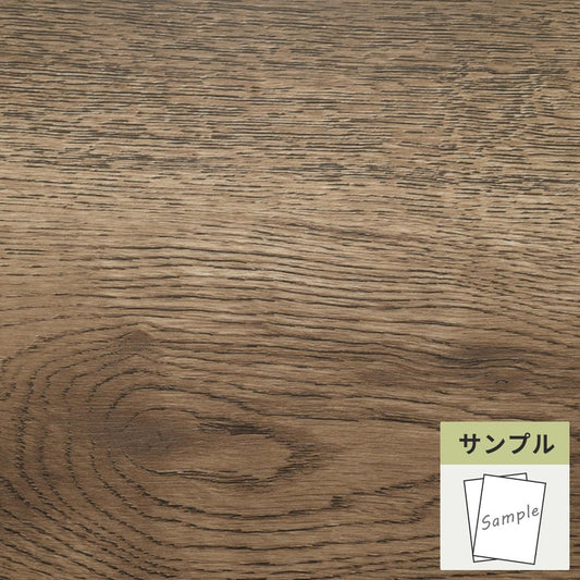 【サンプル】 フロアタイル サンゲツ ウッド ハイランドオーク OT-4305