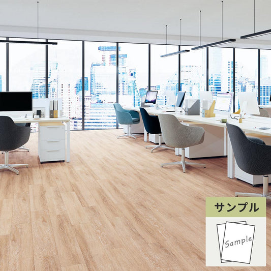 【サンプル】 フロアタイル サンゲツ ウッド チョークドオーク OT-4306