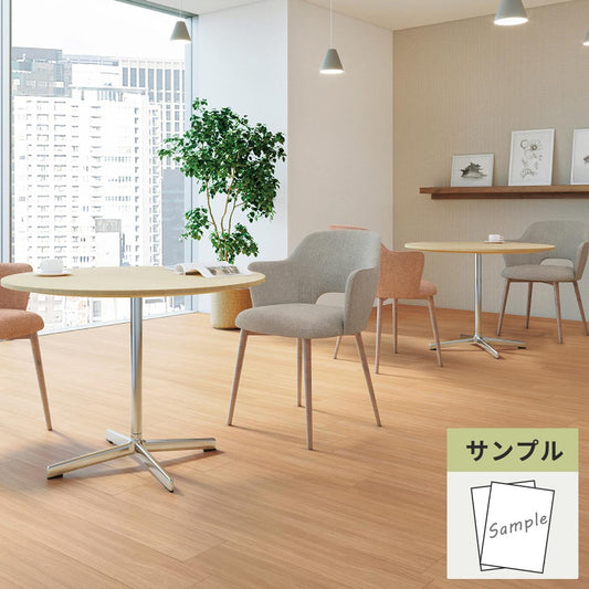 【サンプル】 フロアタイル サンゲツ ウッド ウォルナット OT-4308