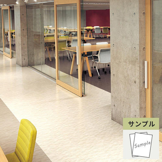 【サンプル】 フロアタイル サンゲツ ベージュ リニアⅡ OT-4310