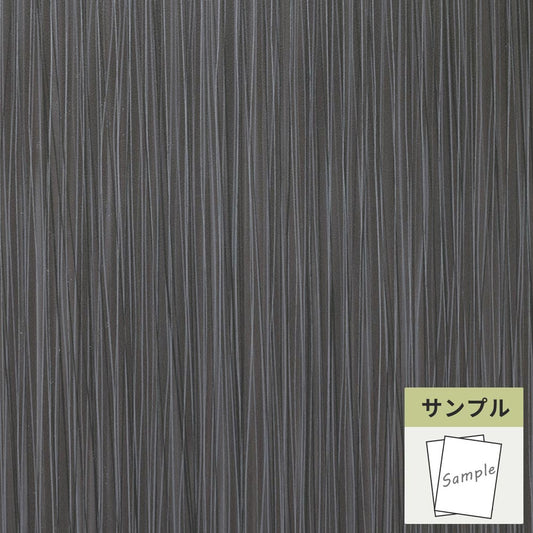 【サンプル】 フロアタイル サンゲツ ブラック 黒 リニアⅡ OT-4314