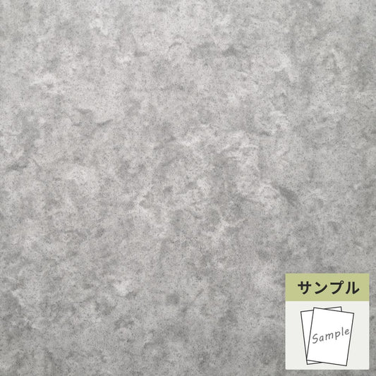 【サンプル】 フロアタイル サンゲツ グレー ウジェーヌ OT-4319