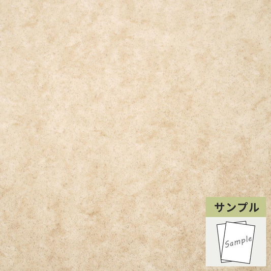 【サンプル】 フロアタイル サンゲツ ベージュ ウジェーヌ OT-4322
