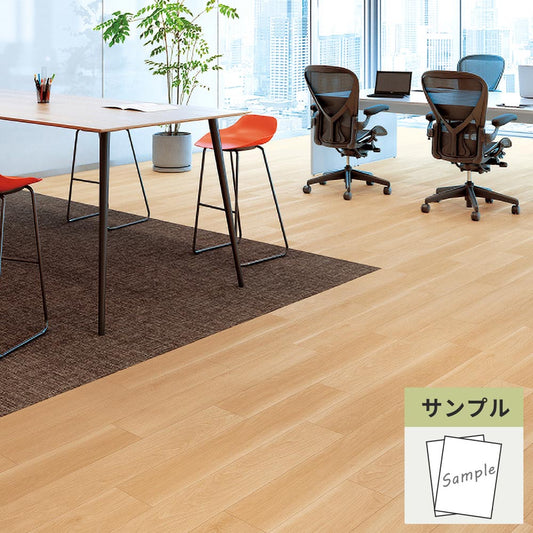 【サンプル】 フロアタイル サンゲツ ウッド プリマオーク OT-5307