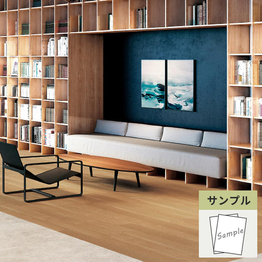 【サンプル】 フロアタイル サンゲツ ウッド プリマオーク OT-5309