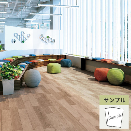 【サンプル】 フロアタイル サンゲツ ウッド ルチアオーク OT-5315