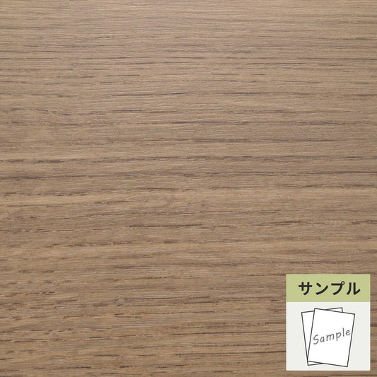 【サンプル】 フロアタイル サンゲツ ウッド ルチアオーク OT-5316