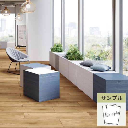 【サンプル】 フロアタイル サンゲツ ウッド ワイドオーク OT-5328