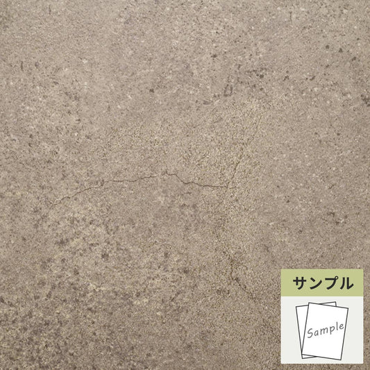 【サンプル】 フロアタイル サンゲツ コンクリート コンクリートV OT-5346