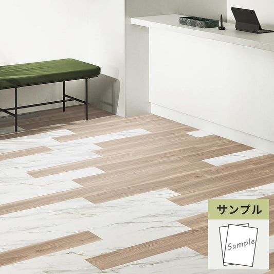 【サンプル】 フロアタイル サンゲツ ウッド アッシュ WD-2015