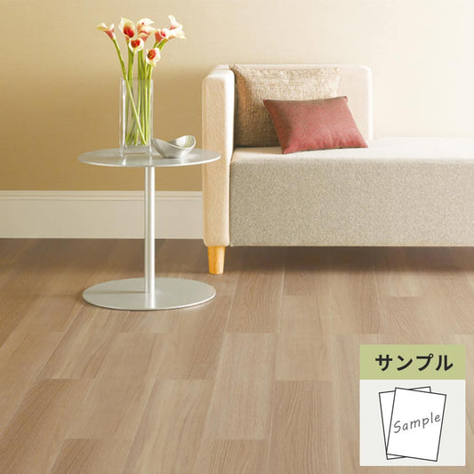 【サンプル】 フロアタイル サンゲツ ウッド ヨーロピアンオーク WD-2020