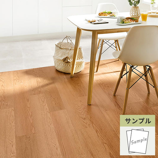 【サンプル】 フロアタイル サンゲツ ウッド スピンオーク WD-2034-W