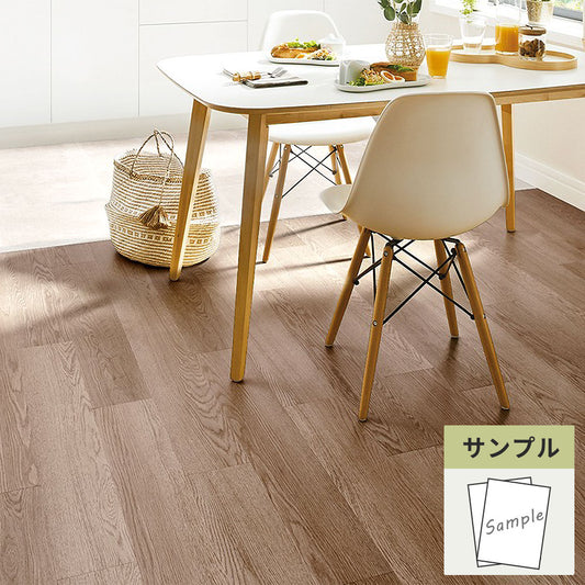 【サンプル】 フロアタイル サンゲツ ウッド スピンオーク WD-2039-W