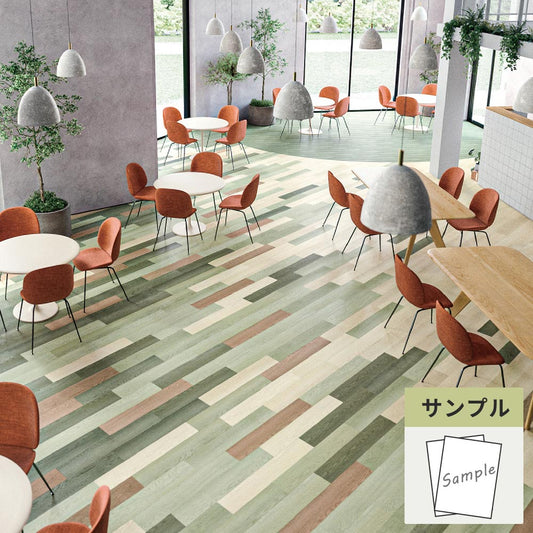 【サンプル】 フロアタイル サンゲツ ウッド スピンオーク WD-2042-W