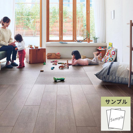 【サンプル】 フロアタイル サンゲツ ウッド アデルウォルナット WD-2048