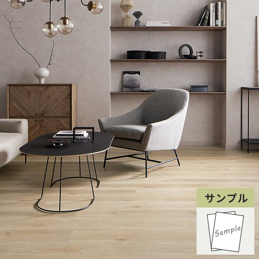 【サンプル】 フロアタイル サンゲツ ウッド ドライオーク WD-2055