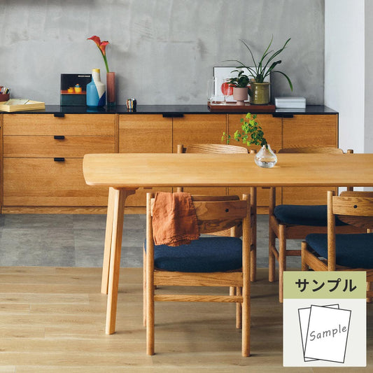 【サンプル】 フロアタイル サンゲツ ウッド ドライオーク WD-2056